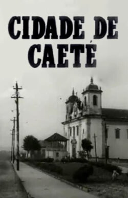 City of Caeté (1958) City of Caeté (1958)