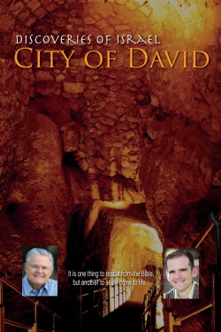 City of David (2021) City of David (2021)