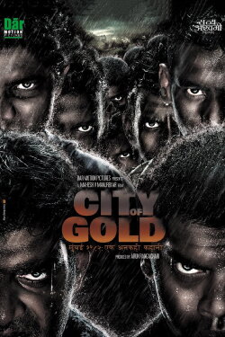 City of Gold (2010) City of Gold (2010)