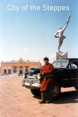 City of the Steppes (1994) City of the Steppes (1994)