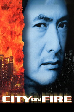 City on Fire (1987) City on Fire (1987)
