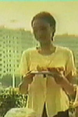 City Paradise (2000) City Paradise (2000)