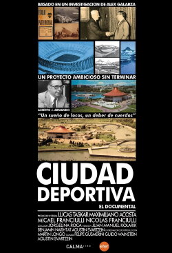 Ciudad deportiva (2016) Ciudad deportiva (2016)