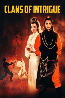 Clans of Intrigue (1977) Clans of Intrigue (1977)