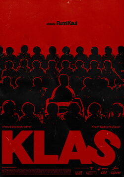 Class (2025)
