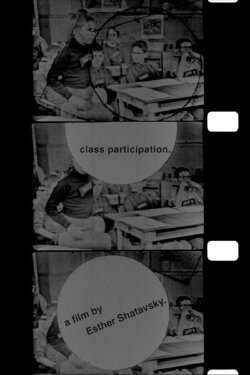 Class Participation (1978) Class Participation (1978)