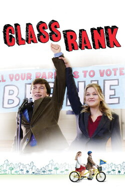 Class Rank (2017) Class Rank (2017)