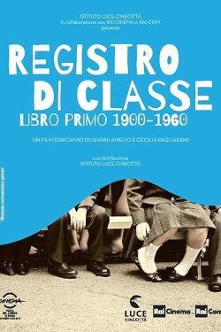 Class Register. First Book 1900-1960 (2015)