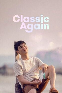 Classic Again (2020) Classic Again (2020)