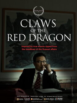 Claws of the Red Dragon (2019) Claws of the Red Dragon (2019)