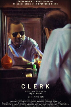 Clerk (2024)