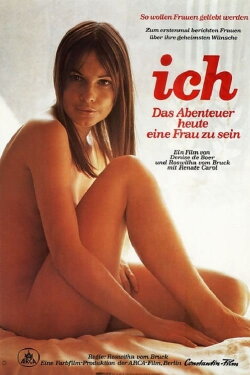 Climax (1972) Climax (1972)