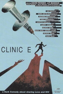 Clinic E (1996) Clinic E (1996)