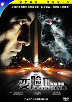 Cloned to Kill (2000)