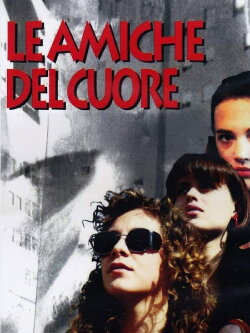 Close Friends (1992)