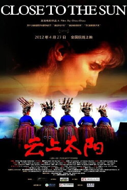 Close to the Sun (2012)