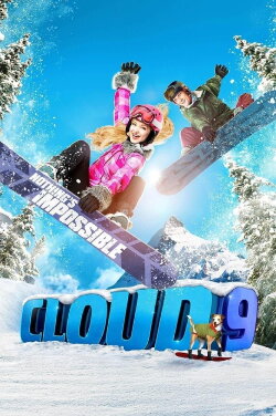 Cloud 9 (2014) Cloud 9 (2014)