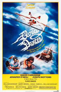 Cloud Dancer (1980) Cloud Dancer (1980)