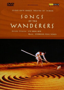 Cloudgate Dance Theatre: Songs of the Wanderers (1999) Cloudgate Dance Theatre: Songs of the Wanderers (1999)
