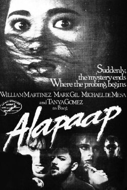 Clouds (1984)