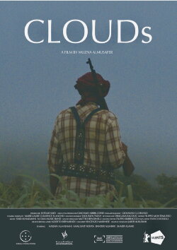 Clouds (2021)