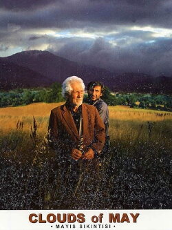 Clouds of May (1999) Clouds of May (1999)