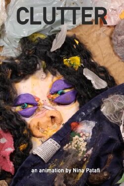 Clutter (2020) Clutter (2020)