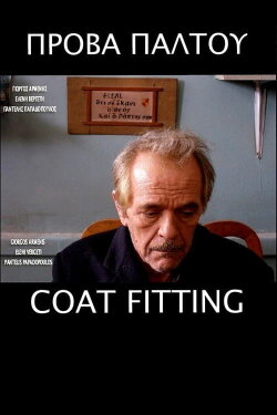 Coat Fitting (2006)