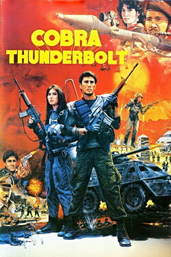 Cobra Thunderbolt (1984) Cobra Thunderbolt (1984)