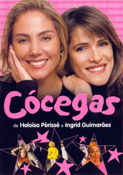 Cócegas (2004) Cócegas (2004)