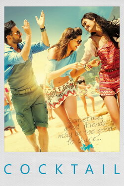 Cocktail (2012) Cocktail (2012)