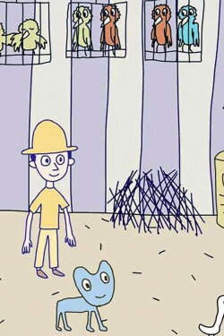 Cococo (2017) Cococo (2017)