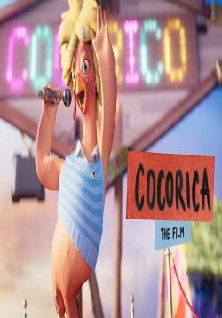 Cocorica (2021) Cocorica (2021)