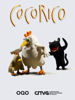 Cocorico (2013)