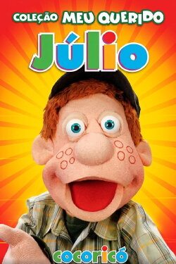 Cocoricó - Coleção Meu Querido Júlio (2013) Cocoricó - Coleção Meu Querido Júlio (2013)