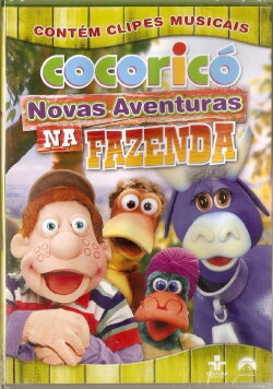 Cocoricó - Novas Aventuras na Fazenda (2011)