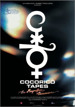 Cocoricò Tapes (2023)