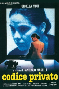 Codice privato (1988) Codice privato (1988)