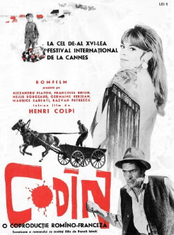 Codine (1963) Codine (1963)
