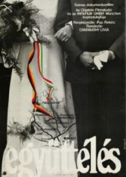 Coexistence (1983)