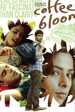 Coffee Bloom (2015) Coffee Bloom (2015)