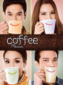 Coffee Please (2013) Coffee Please (2013)