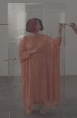 Coil (2018)
