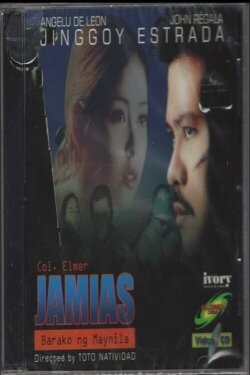 Col. Elmer Jamias: Barako ng Maynila (2000) Col. Elmer Jamias: Barako ng Maynila (2000)