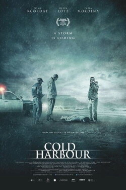 Cold Harbour (2014) Cold Harbour (2014)