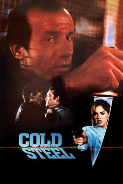 Cold Steel (1987) Cold Steel (1987)