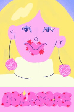 Coldsore (2019)