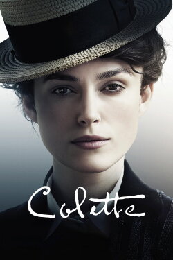 Colette (2018) Colette (2018)