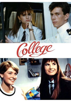 College (1984) College (1984)