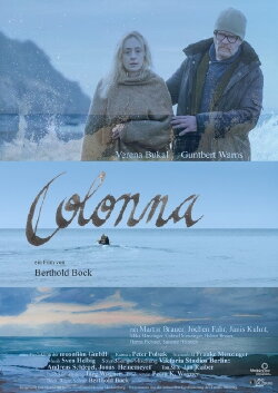 Colonna (2019) Colonna (2019)